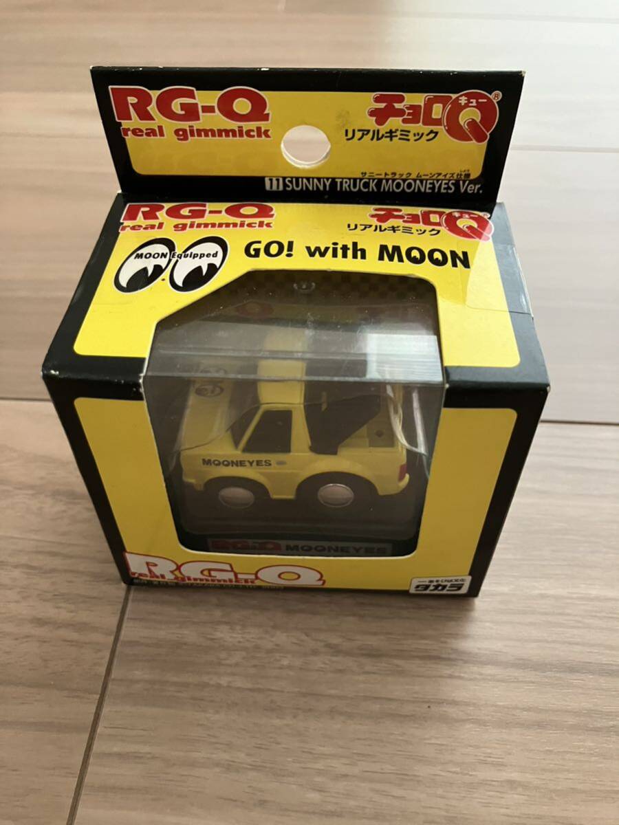 チョロQ リアルギミック　サニートラック_2