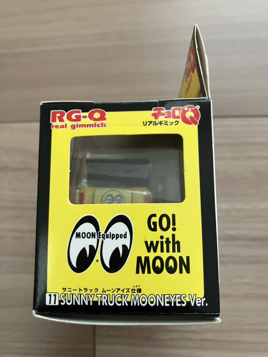 チョロQ リアルギミック　サニートラック_3