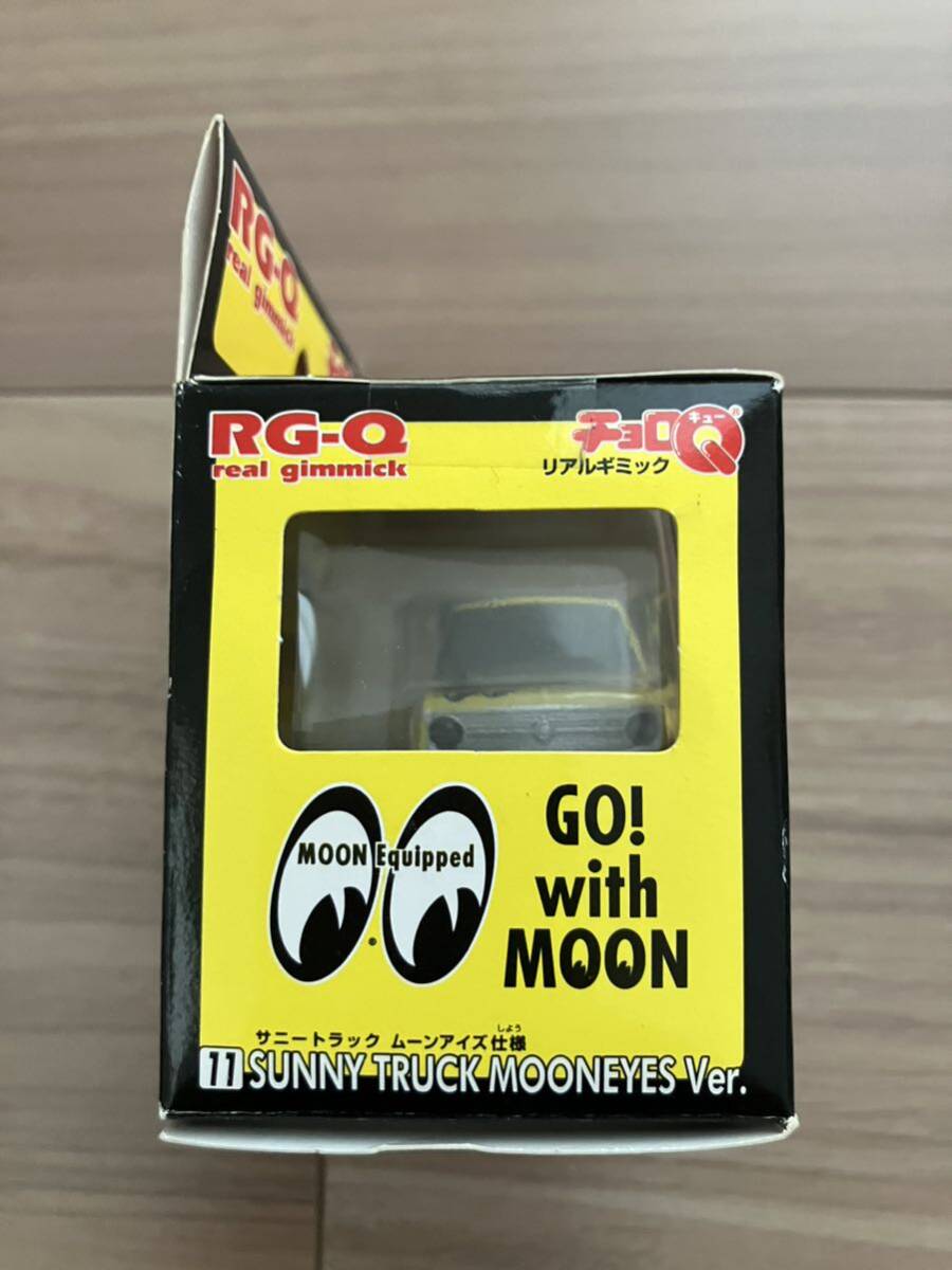 チョロQ リアルギミック　サニートラック_5