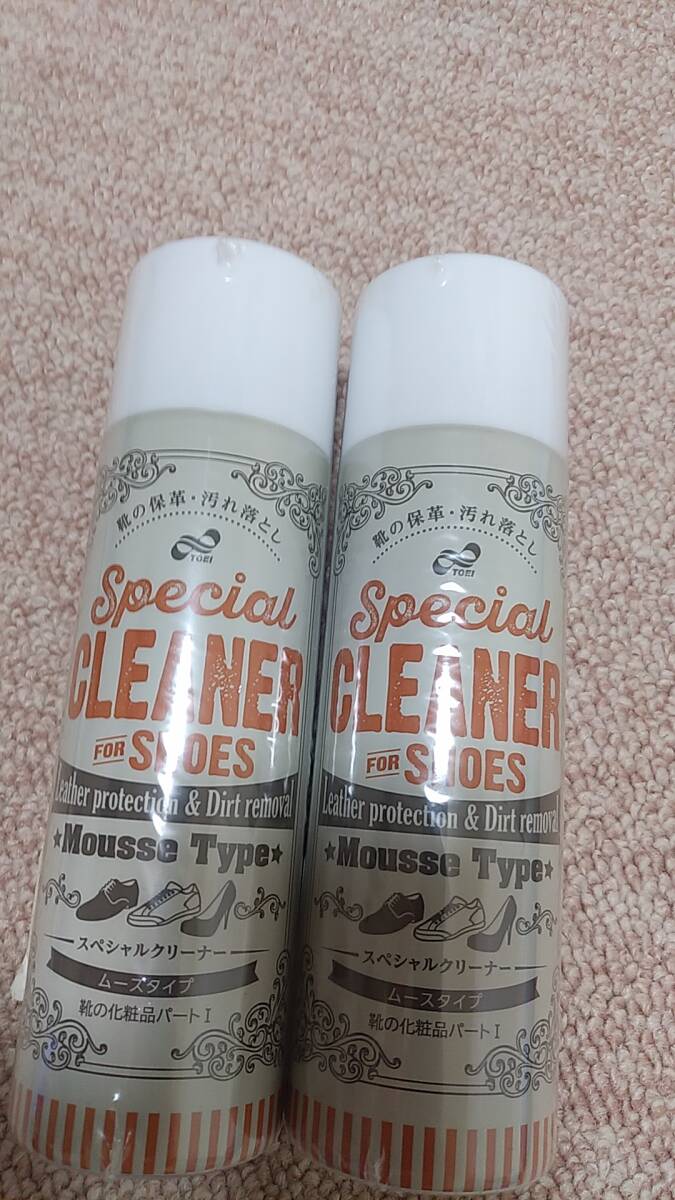 東急ハンズ　スペシャルクリーナー2本　3300円相当_1