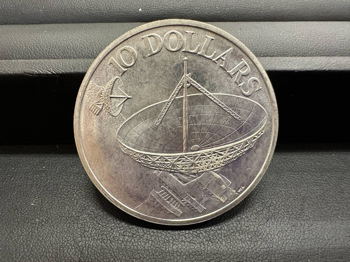 1979年 シンガポール 10ドル 銀貨 15702【現状保管品】シンガポール銀貨 1979年10ドル 軍事通信衛星記念