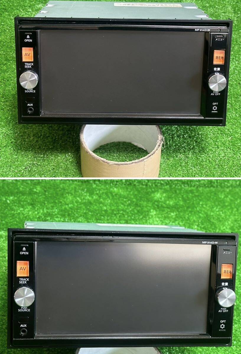 日産純正 MP314D-W(B8260-7990U) フルセグナビ。Bluetooth/USB/SD/HDMI