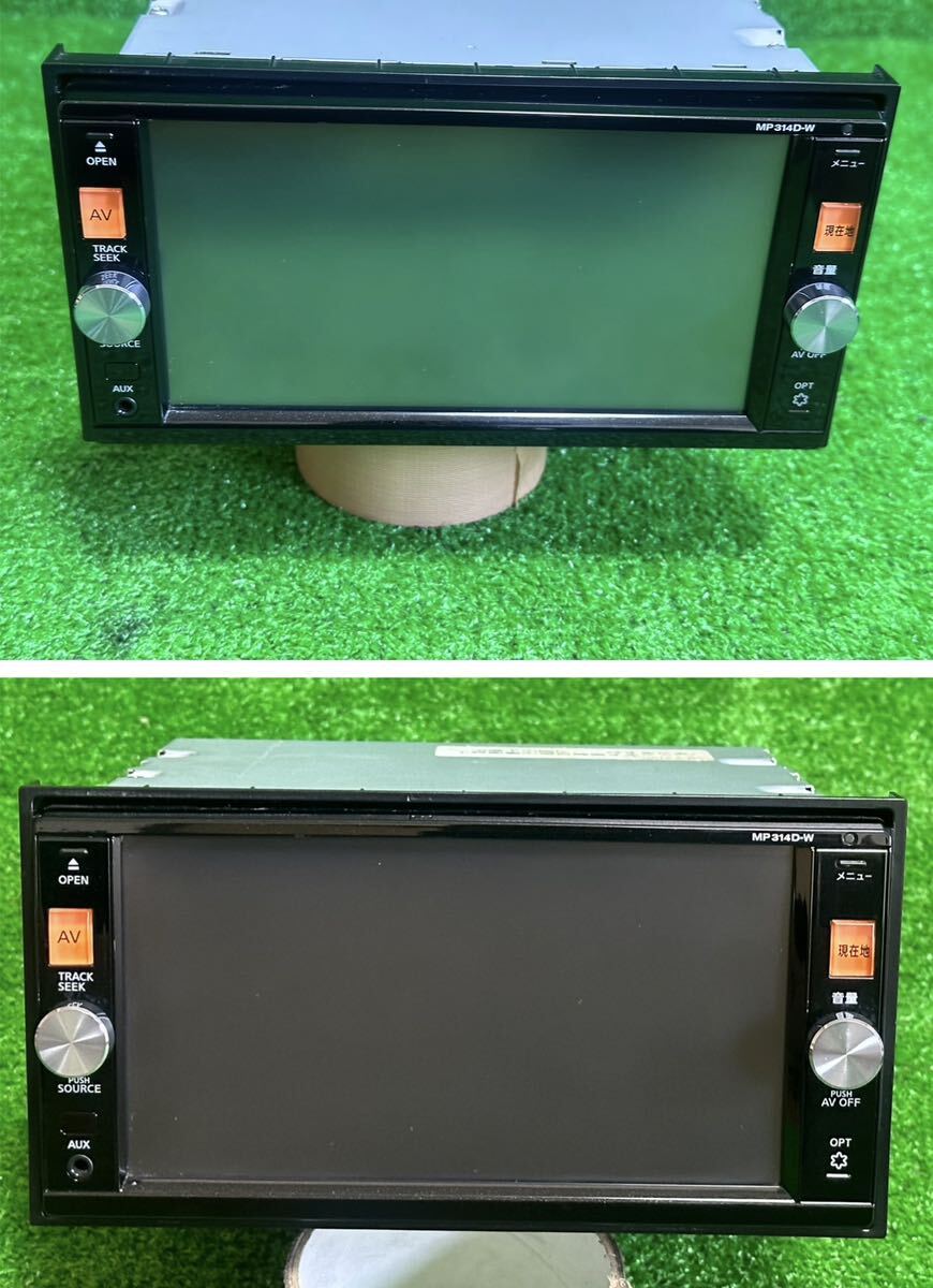 日産純正 MP314D-W(B8260-7990U) フルセグナビ。Bluetooth/USB/SD/HDMI