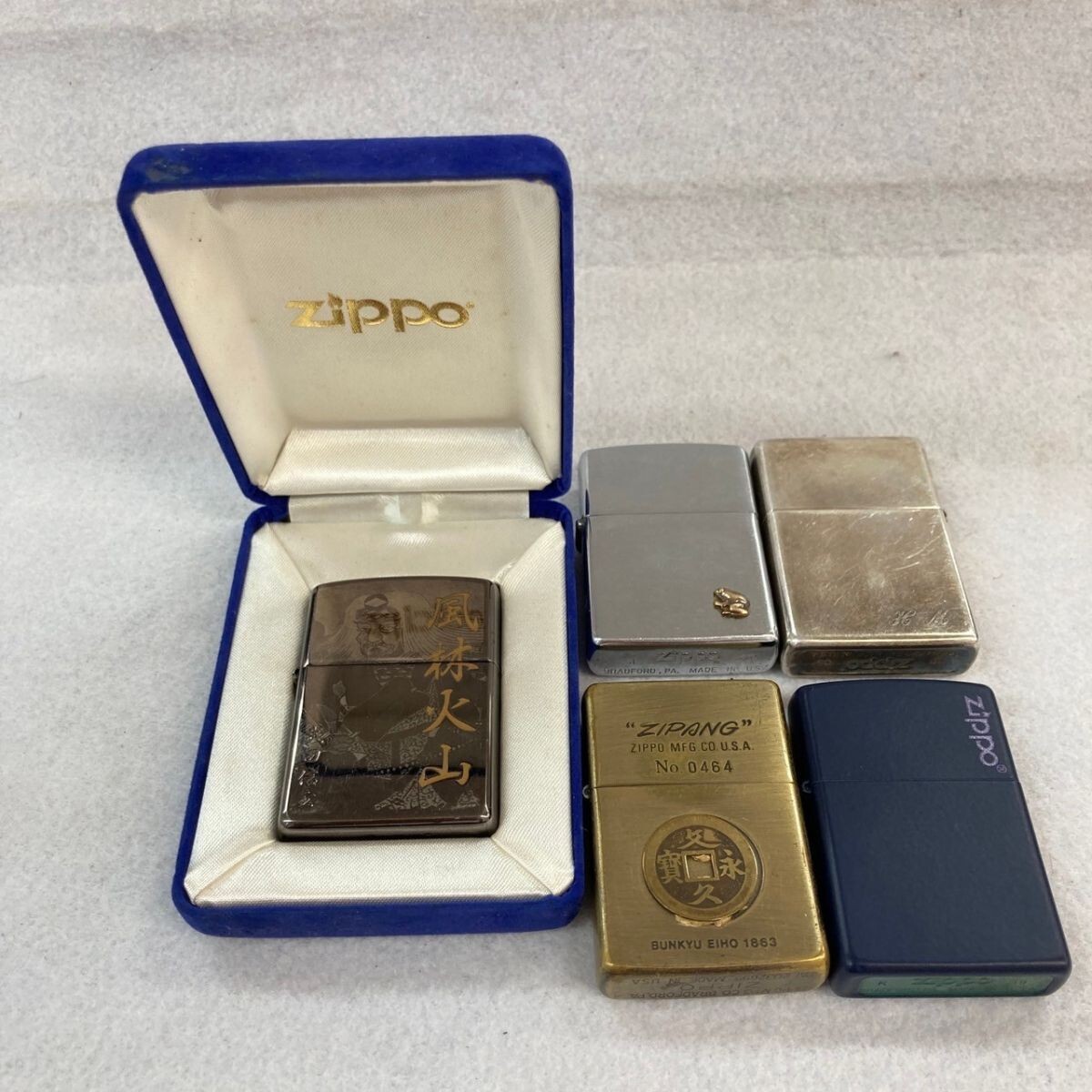 W020△ZIPPO ジッポー 5個セット 戦国武将 武田信玄/古銭 文久永寶 