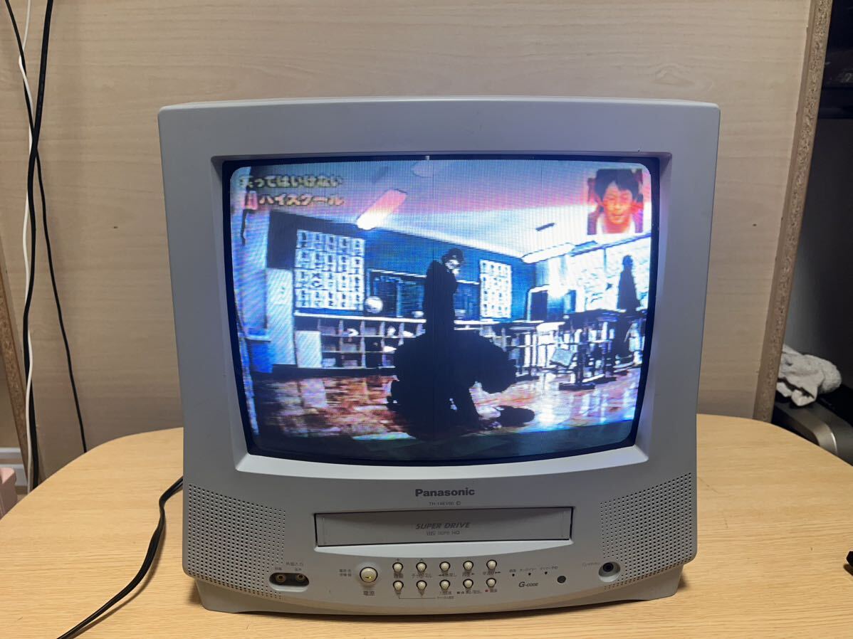 動作良好♪14インチ 2005年製★パナソニック テレビデオ VHSビデオ Panasonic 2005年製14型 ビデオ内蔵型テレビ TH-14EV60 リモコン無し