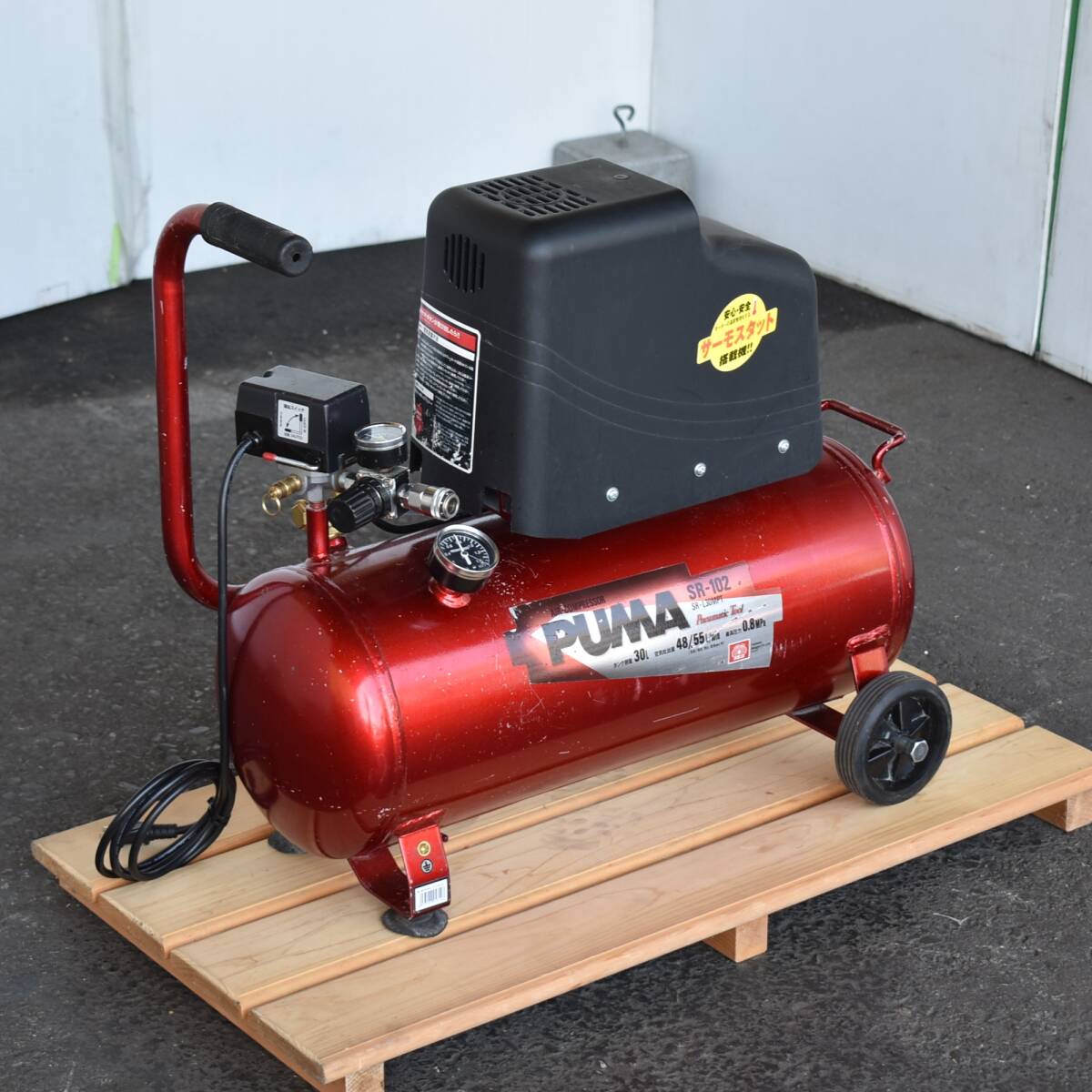 藤原産業 SK11 オイルレスエアーコンプレッサー PUMA SR-102 AC100V タンク30L 0.8MPa 2019年製 現状品『仙台 引取歓迎』yt1579ジ 60722-06_1