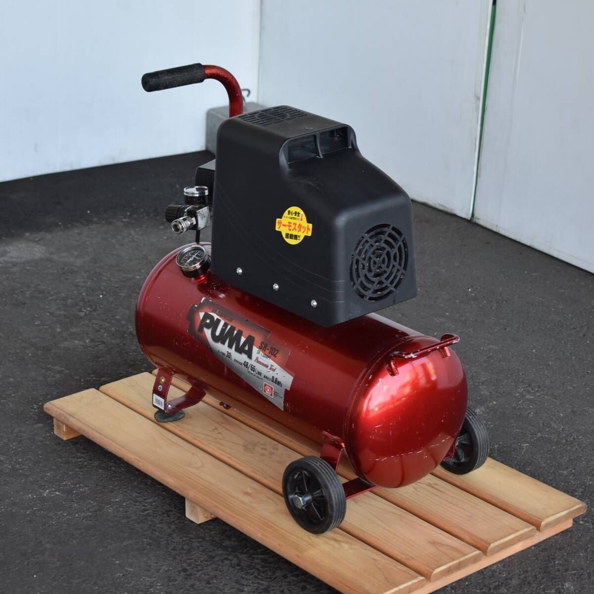 藤原産業 SK11 オイルレスエアーコンプレッサー PUMA SR-102 AC100V タンク30L 0.8MPa 2019年製 現状品『仙台 引取歓迎』yt1579ジ 60722-06_2