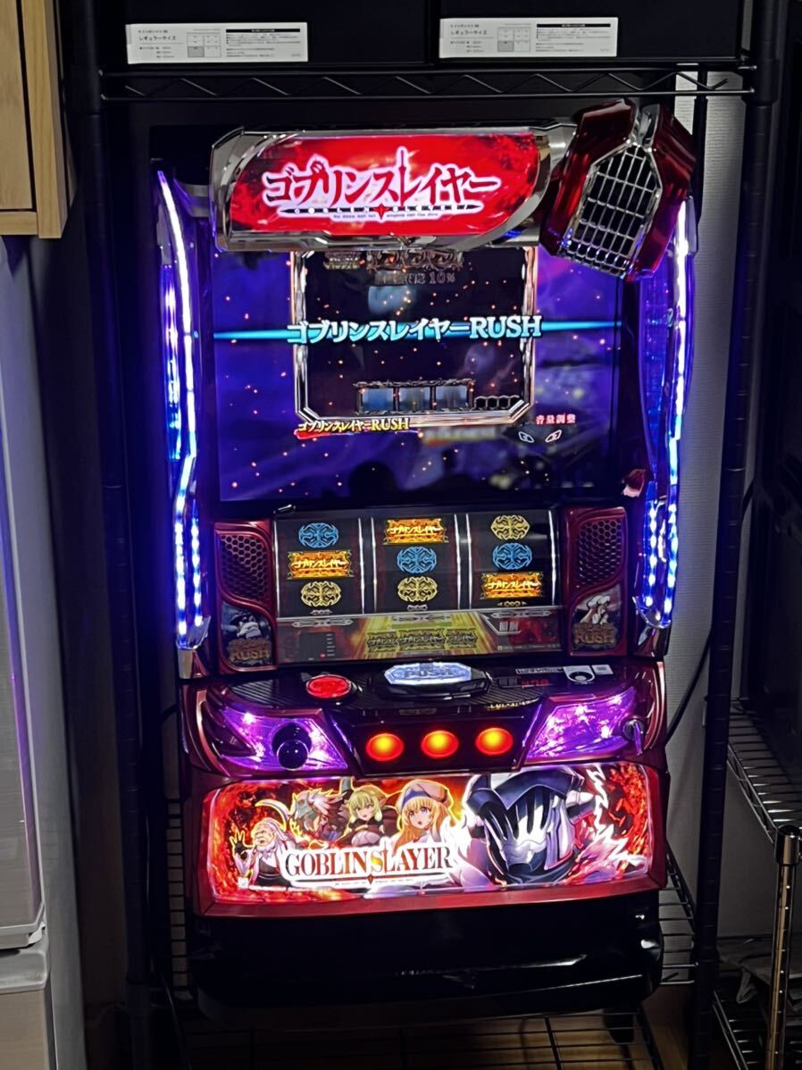 スマスロ パチスロ実機 Lゴブリンスレイヤー ゴブリンスレイヤー 実機 