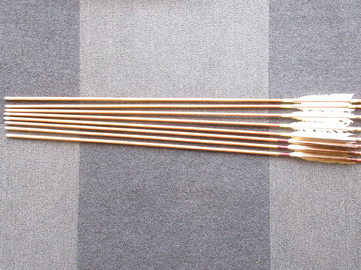 4920 弓道祭 矢 竹矢 8本 おまとめ 品 使用品 1本矢筈に欠け有(弓道)|売買されたオークション情報、yahooの商品情報をアーカイブ ...