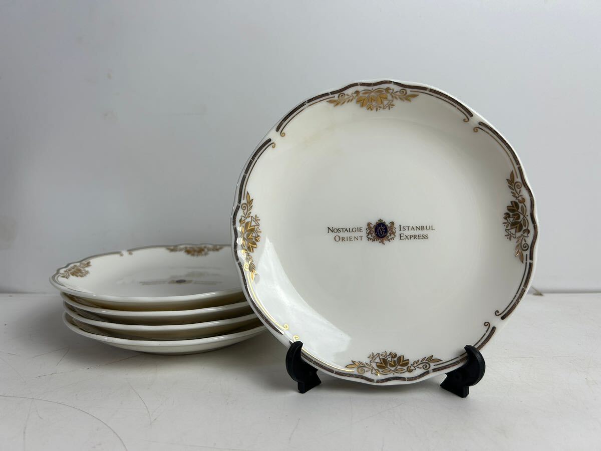 ORIENT EXPRESS オリエントエクスプレス MOMOYAMA 桃山陶器 キュート