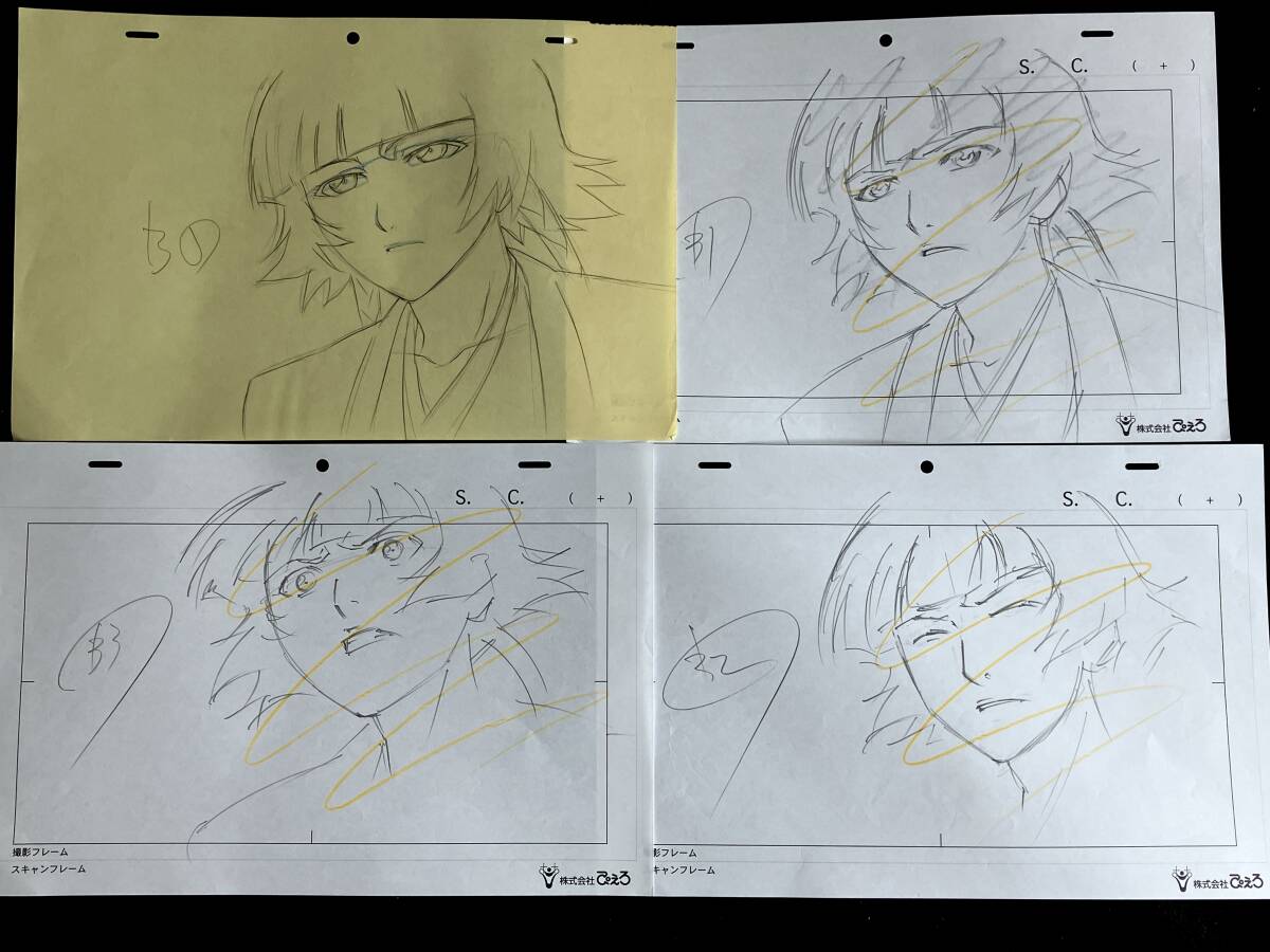 BLEACH セル画 チルッチ アニメ直筆 BLEACH セル画 チルッチ 石田雨竜