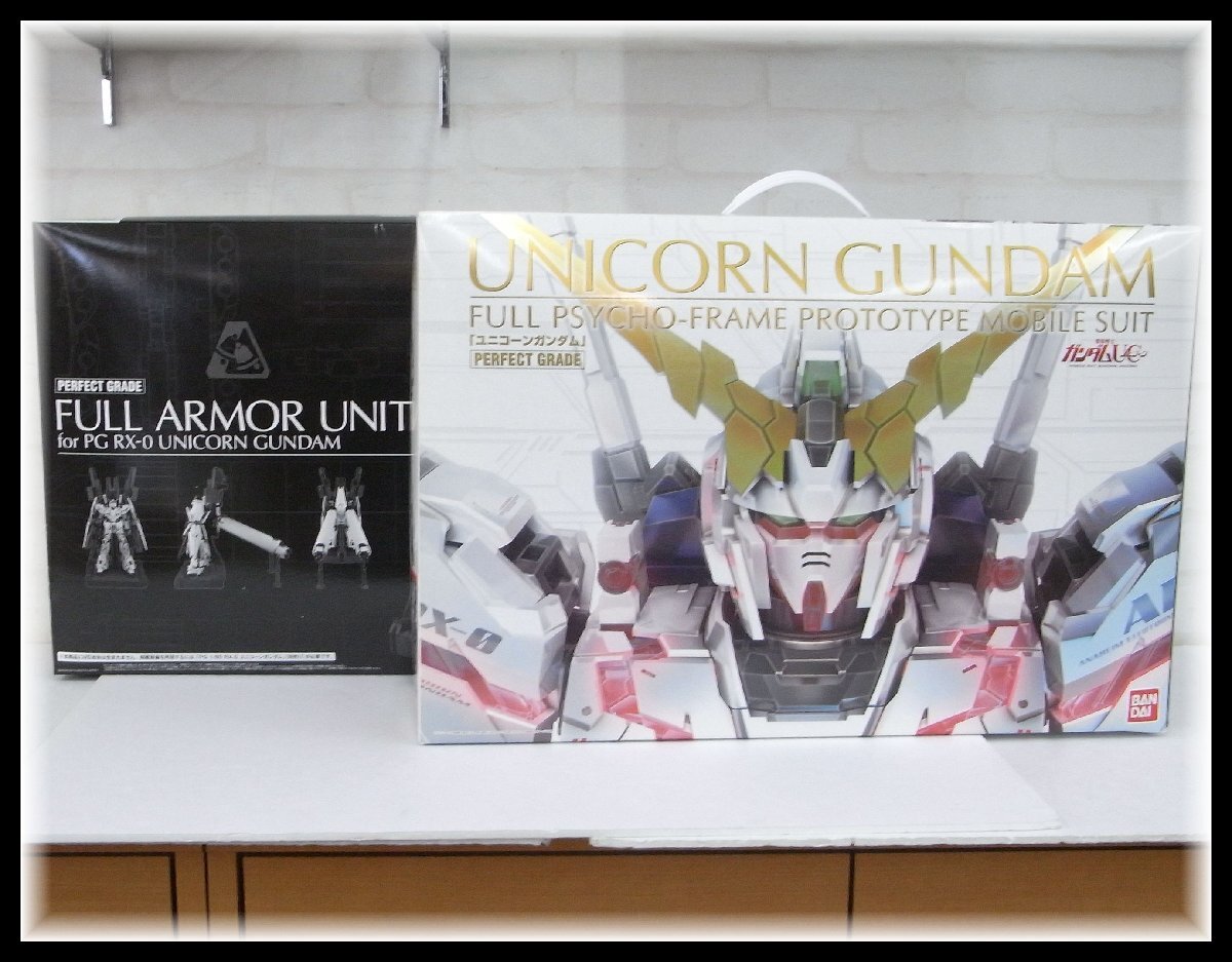 バンダイ PG 1/60 RX-0 ユニコーンガンダム + フルアーマー拡張