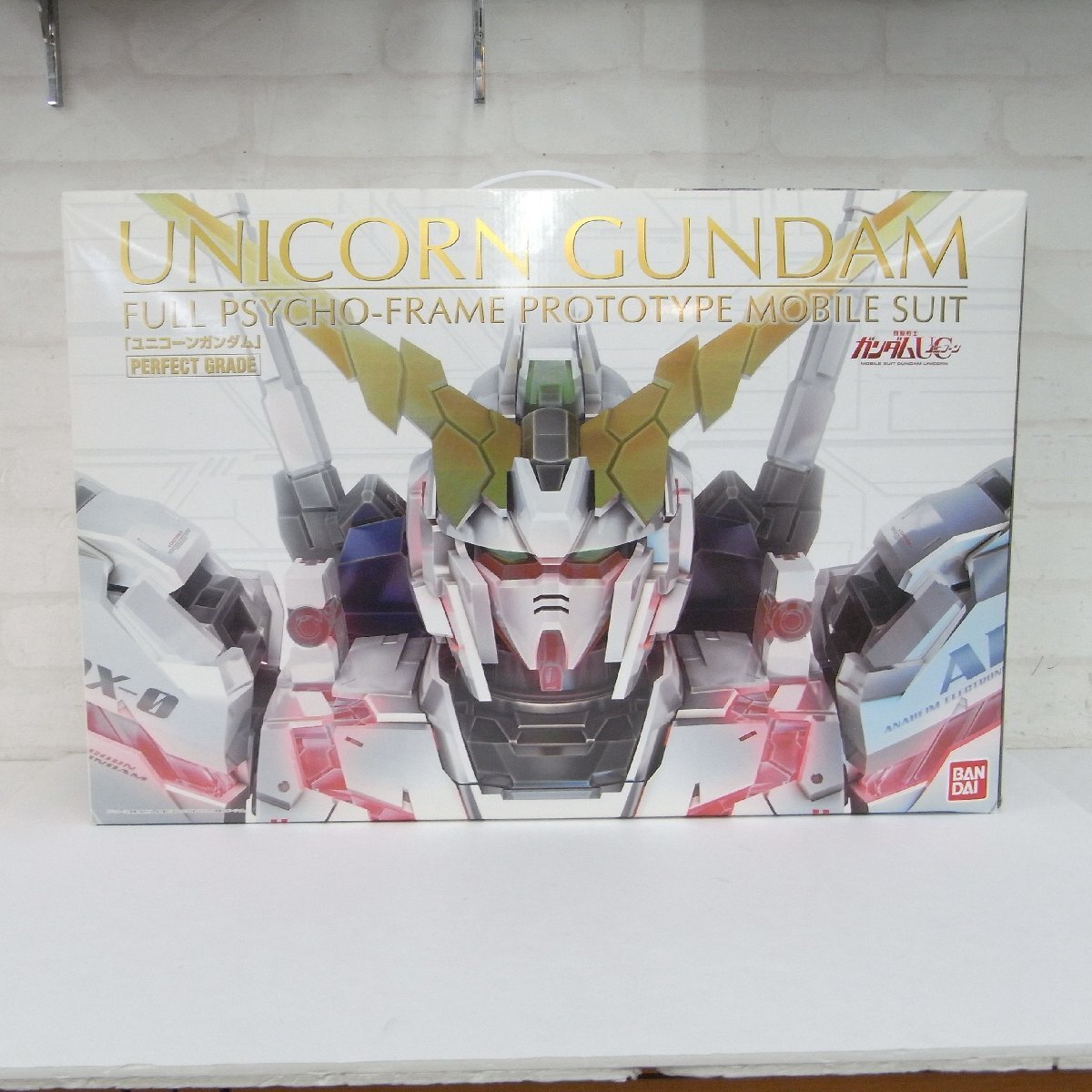 バンダイ PG 1/60 RX-0 ユニコーンガンダム + フルアーマー拡張