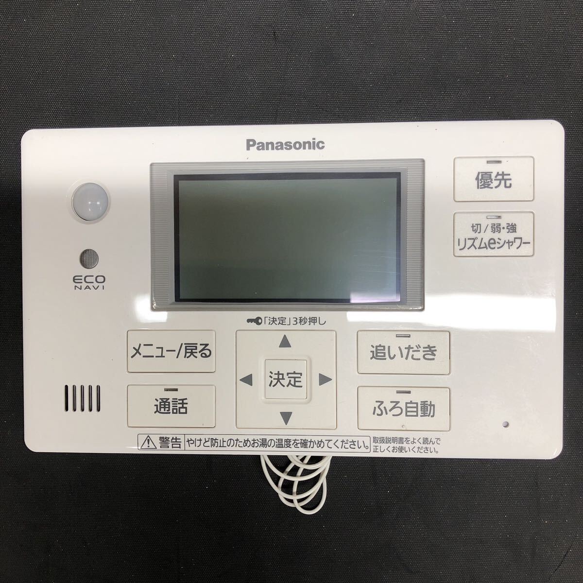 Panasoni HE-TQWKW 給湯機用リモコン パナソニック 給湯器 リモコン パナソニック エコキュート