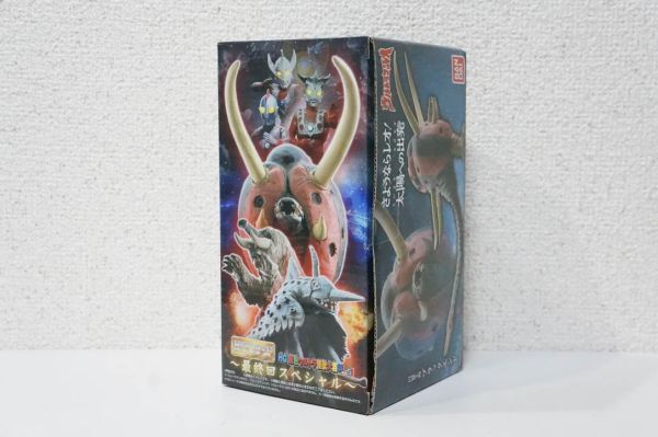 1円スタート!】【未開封品】バンダイ HG原色ウルトラ怪獣大百科 その5 1円スタート!】【未開封品】バンダイ HG原色ウルトラ怪獣大百科 その5