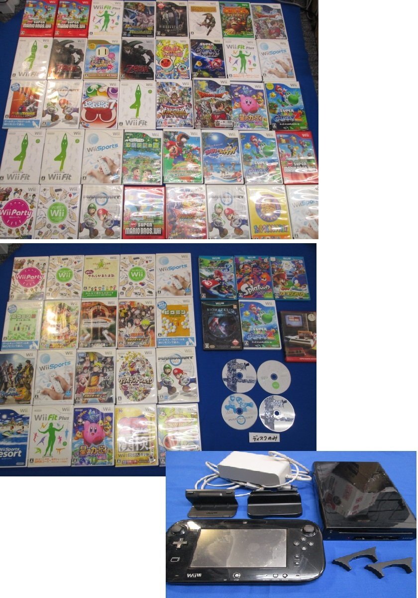 y7952 任天堂 WII U本体+WII/WIIUソフトまとめて75点セット マリオ