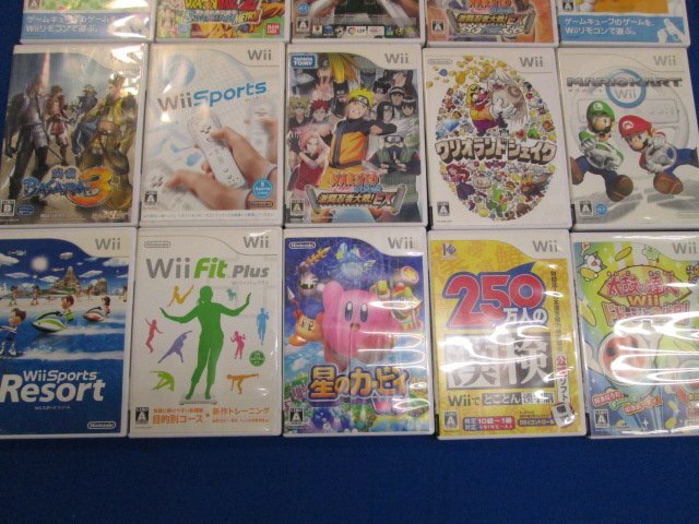 y7952 任天堂 WII U本体+WII/WIIUソフトまとめて75点セット マリオ