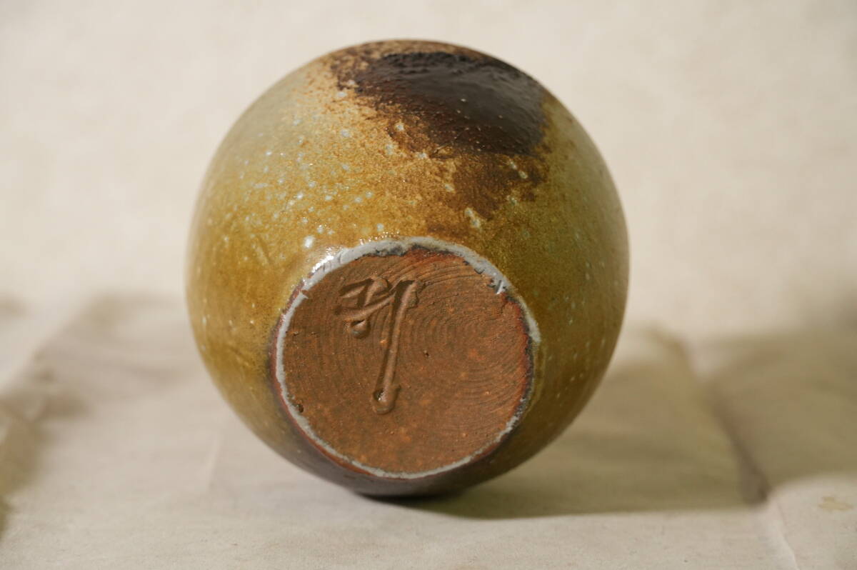 T720 備前焼 桃の里窯 藤原史暁 備前徳利 陶歴 共箱(酒器)｜売買