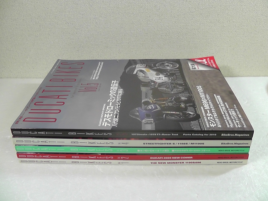 DUCATI BIKES ドゥカティ バイクス VOL.1～VOL.5 計５冊セット ★ イタリアンバイク専門誌 １巻～５巻 /N_2