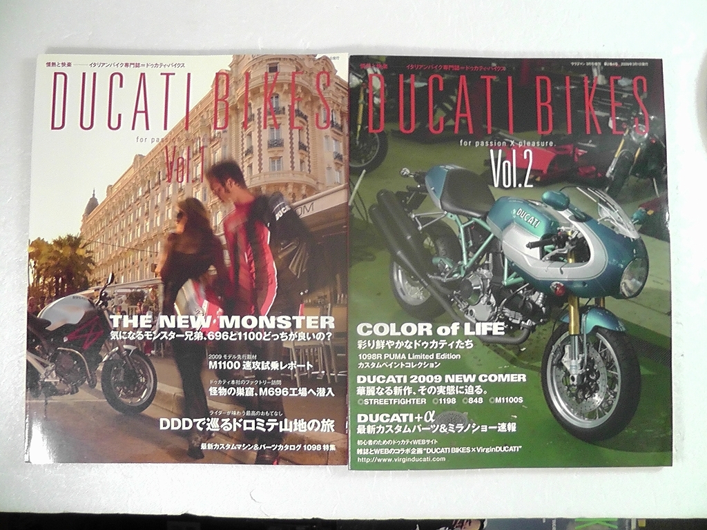 DUCATI BIKES ドゥカティ バイクス VOL.1～VOL.5 計５冊セット ★ イタリアンバイク専門誌 １巻～５巻 /N_6