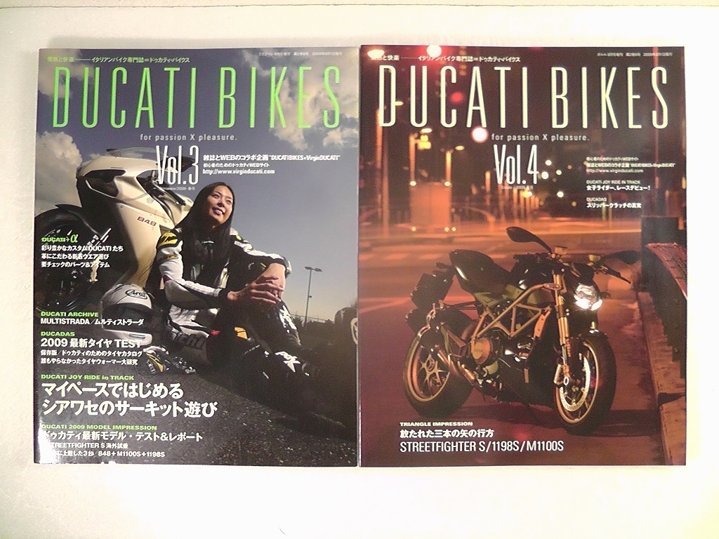 DUCATI BIKES ドゥカティ バイクス VOL.1～VOL.5 計５冊セット ★ イタリアンバイク専門誌 １巻～５巻 /N_7