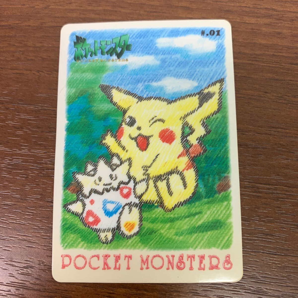 ポケモン シールダス スケッチタッチ ポケットポエム #01 ピカチュウと