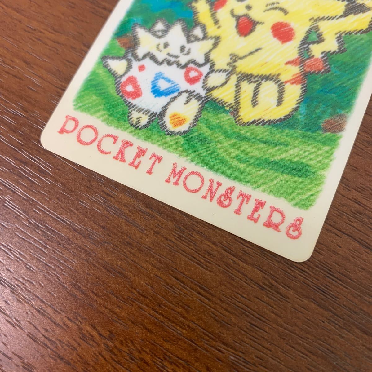 ポケモン シールダス スケッチタッチ ポケットポエム #01 ピカチュウと