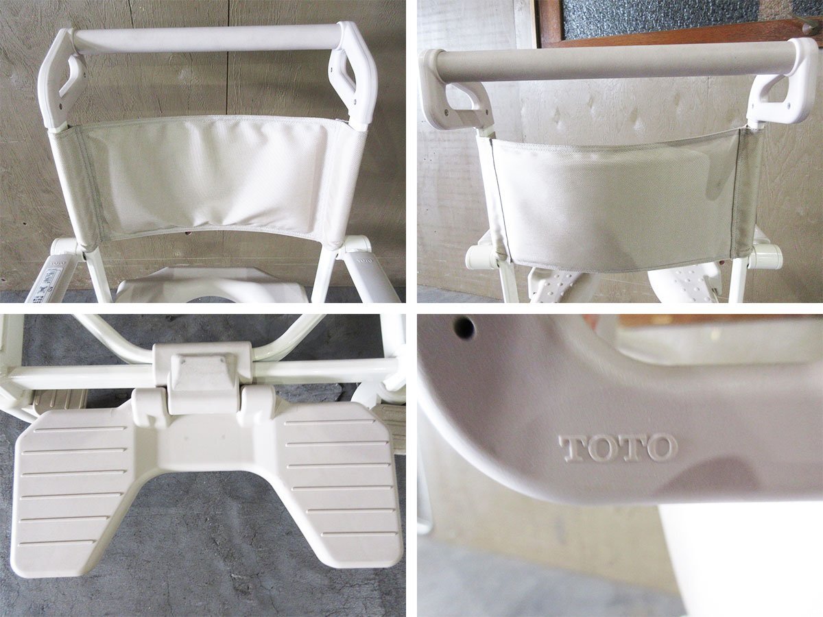 TOTO 水まわり用車いす(キャスター) EWC600AHS