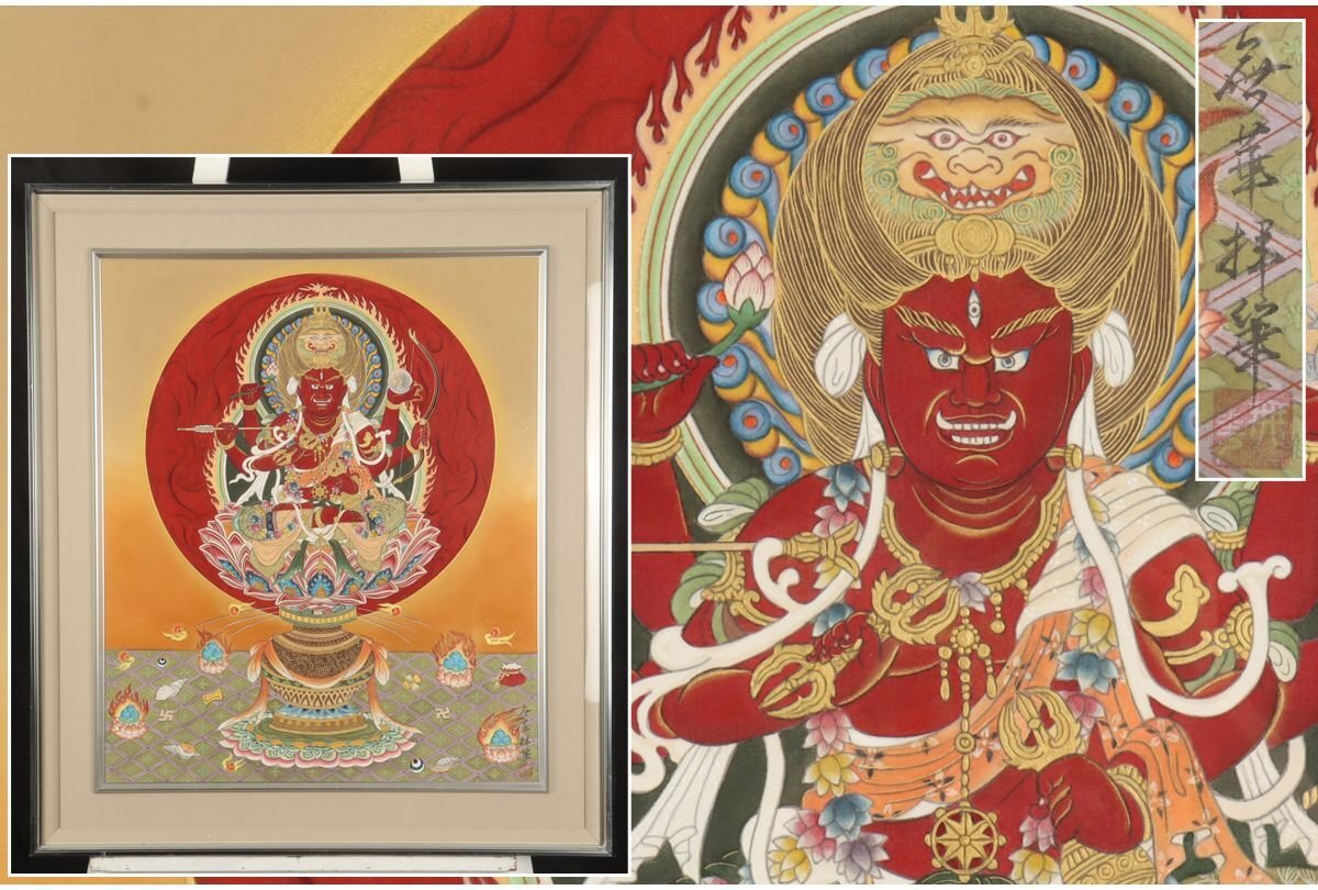 URA]肉筆仏画/阿藤無華『愛染明王』/F20号/4-9-227 (検索)骨董/仏像/佛