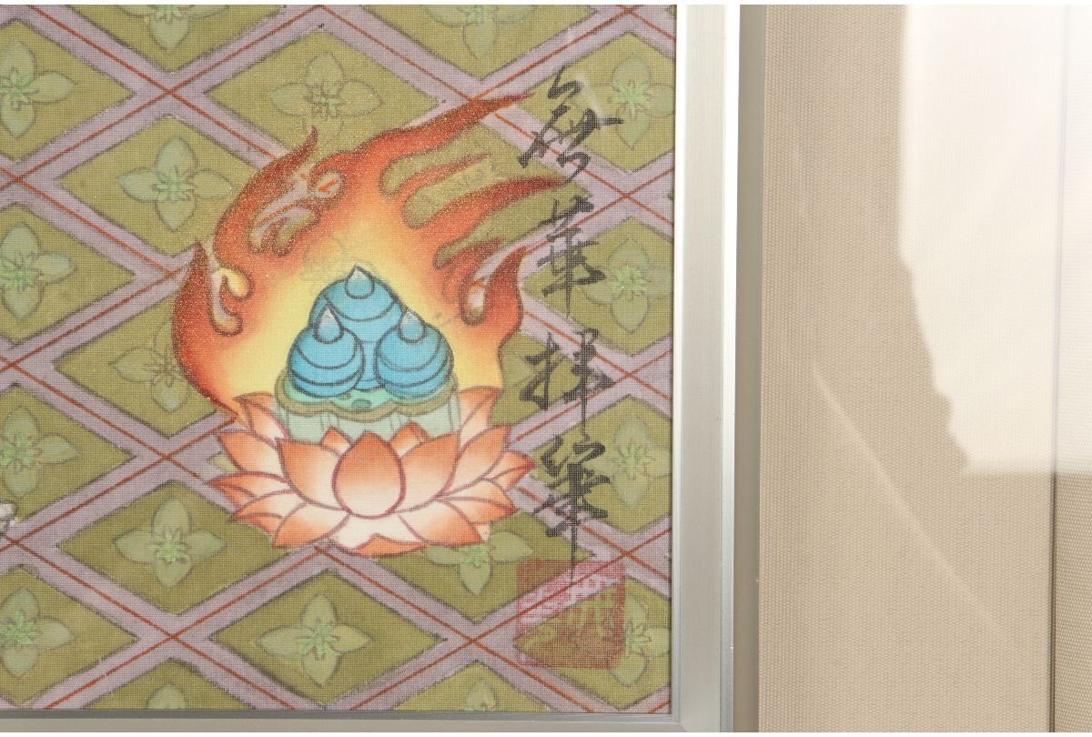 URA]肉筆仏画/阿藤無華『愛染明王』/F20号/4-9-227 (検索)骨董/仏像/佛