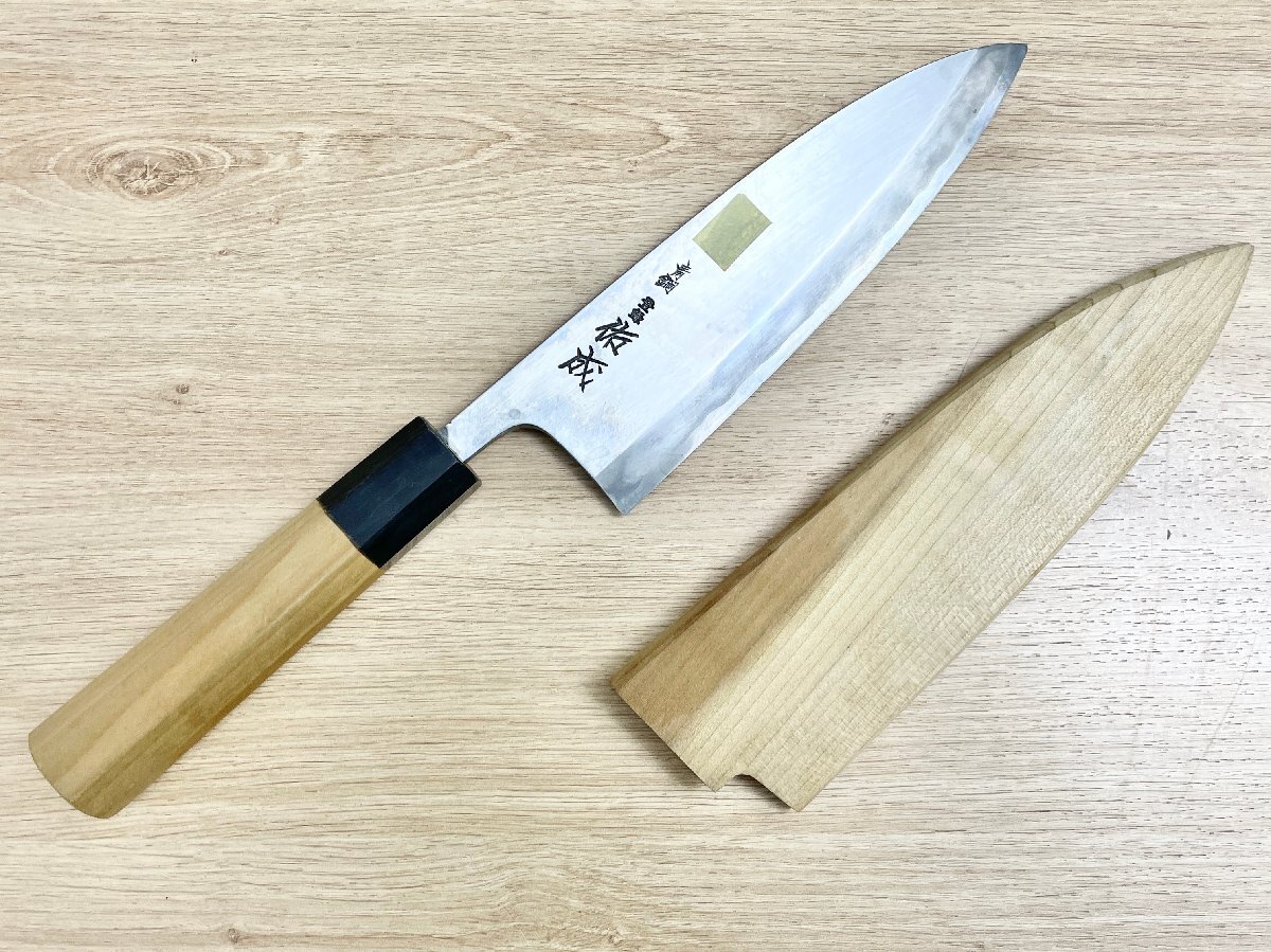 佑成 和包丁 身卸細出刃包丁 佑成 和包丁 身卸細出刃包丁 和庖刀｜株式