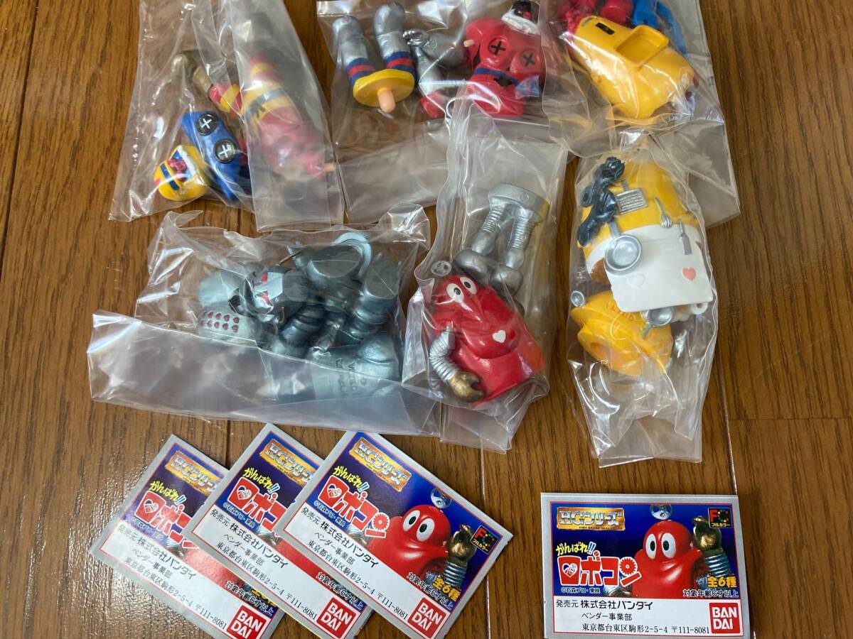 がんばれ! ロボコン 全6種 バンダイ ガシャポン HGシリーズ(特撮