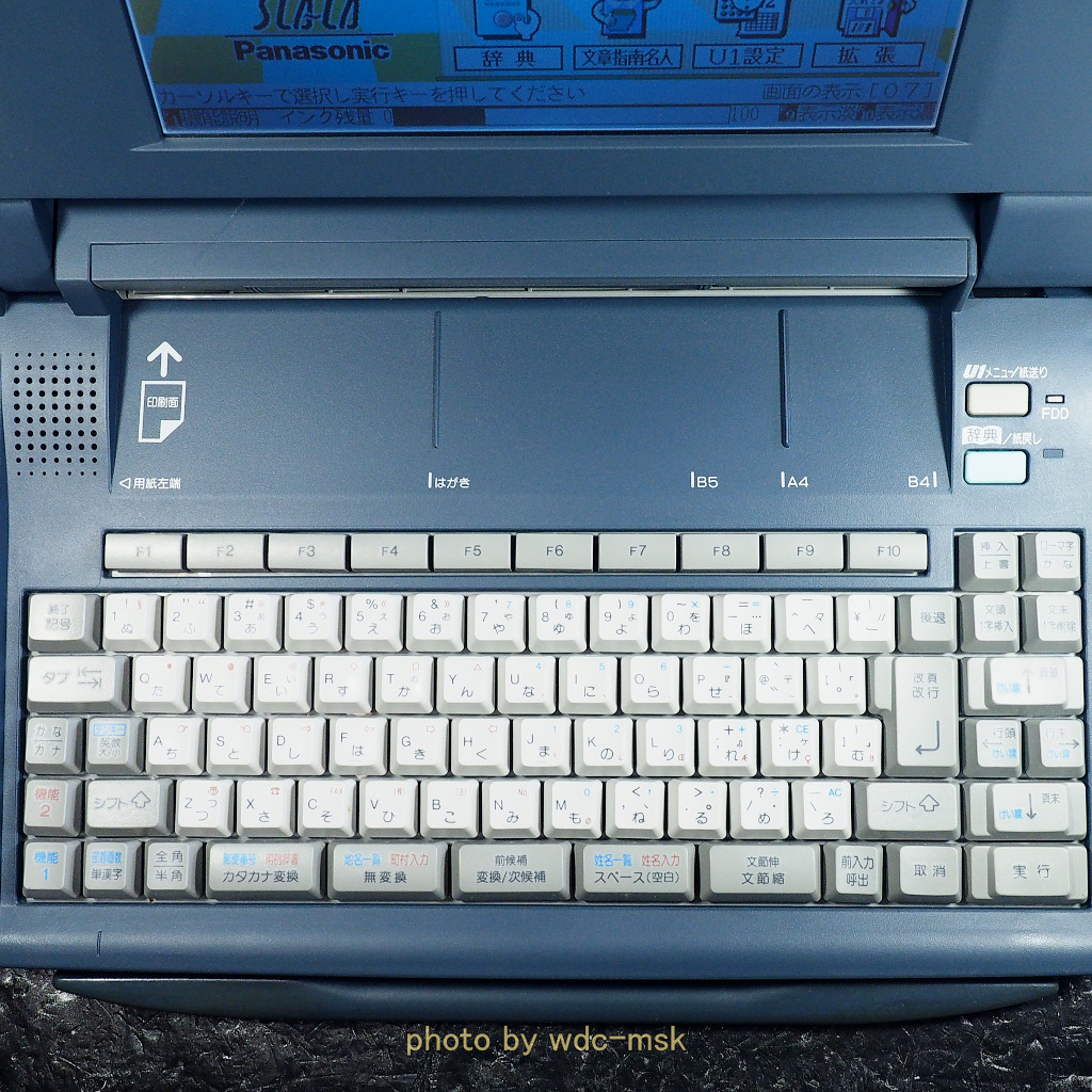 Panasonic SLALA FW-U1C100 パナソニック スララ [ジャンク／FDD不具合