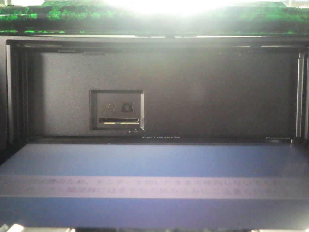AVIC-RZ102 carrozzeria メモリーナビ CD/DVD機能無し 2012年地図