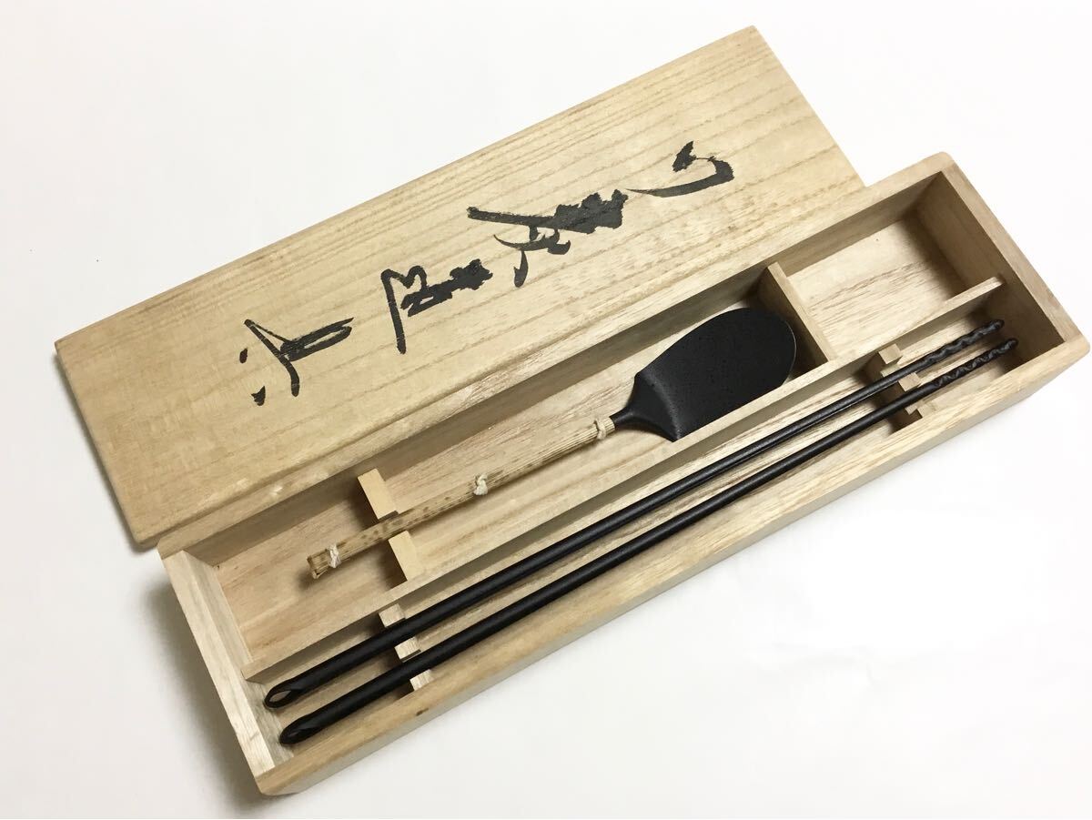 人気，爆買い 炭道具 灰匙 火箸 木箱入 茶道具 新品