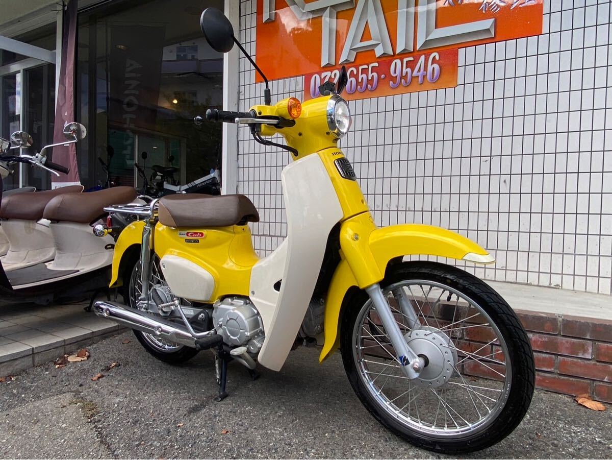 ホンダ スーパーカブ110 - JA44 60周年アニバーサリーモデル