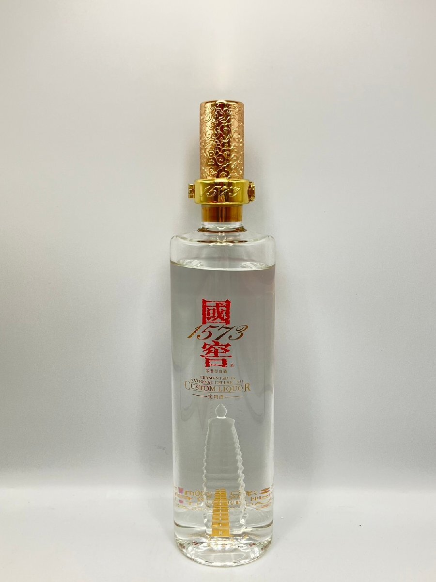 同梱不可】中国白酒 国窖1573 濃香型白酒 600ml 52% 箱 未開栓 古酒