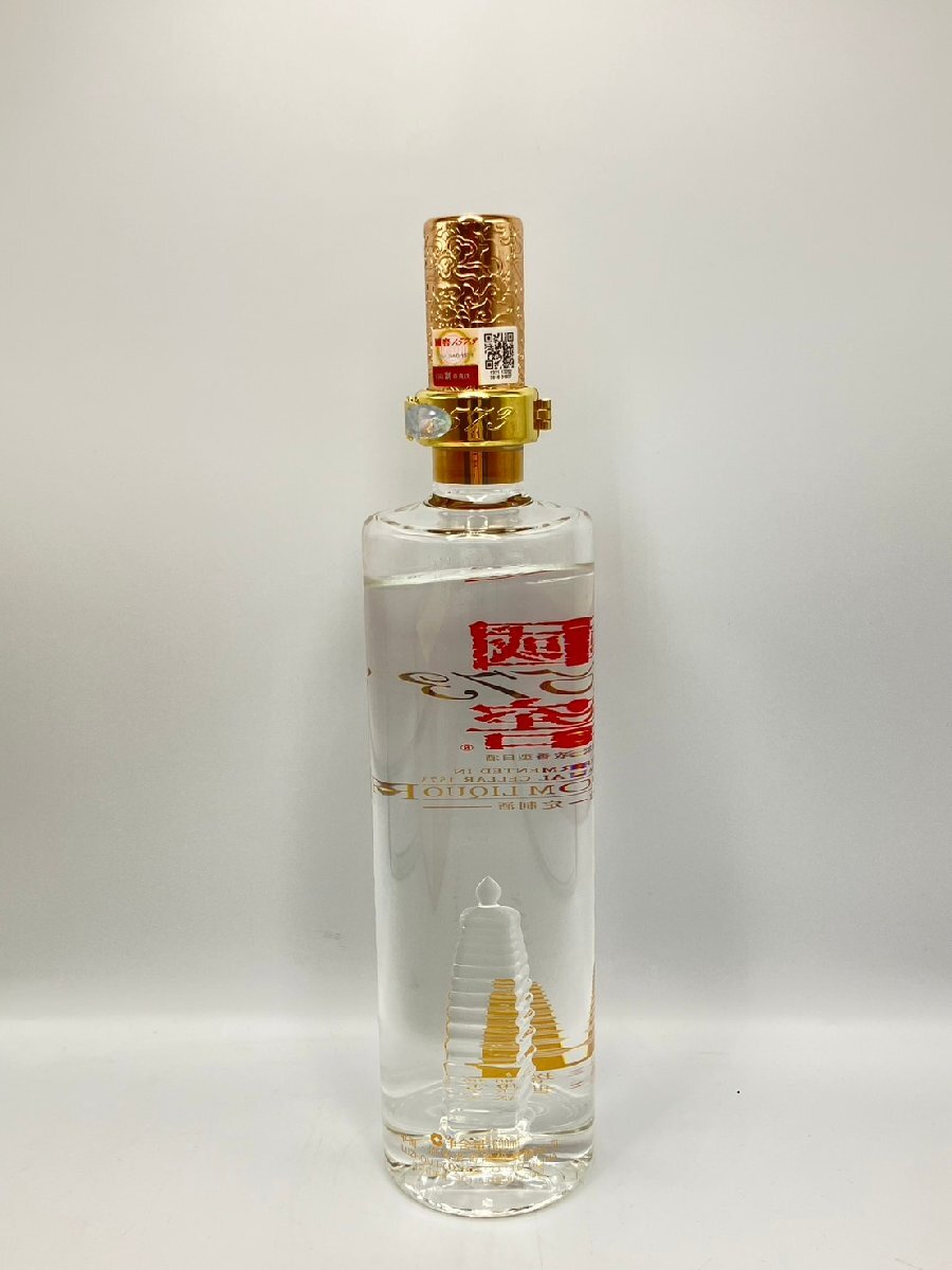 同梱不可】中国白酒 国窖1573 濃香型白酒 600ml 52% 箱 未開栓 古酒