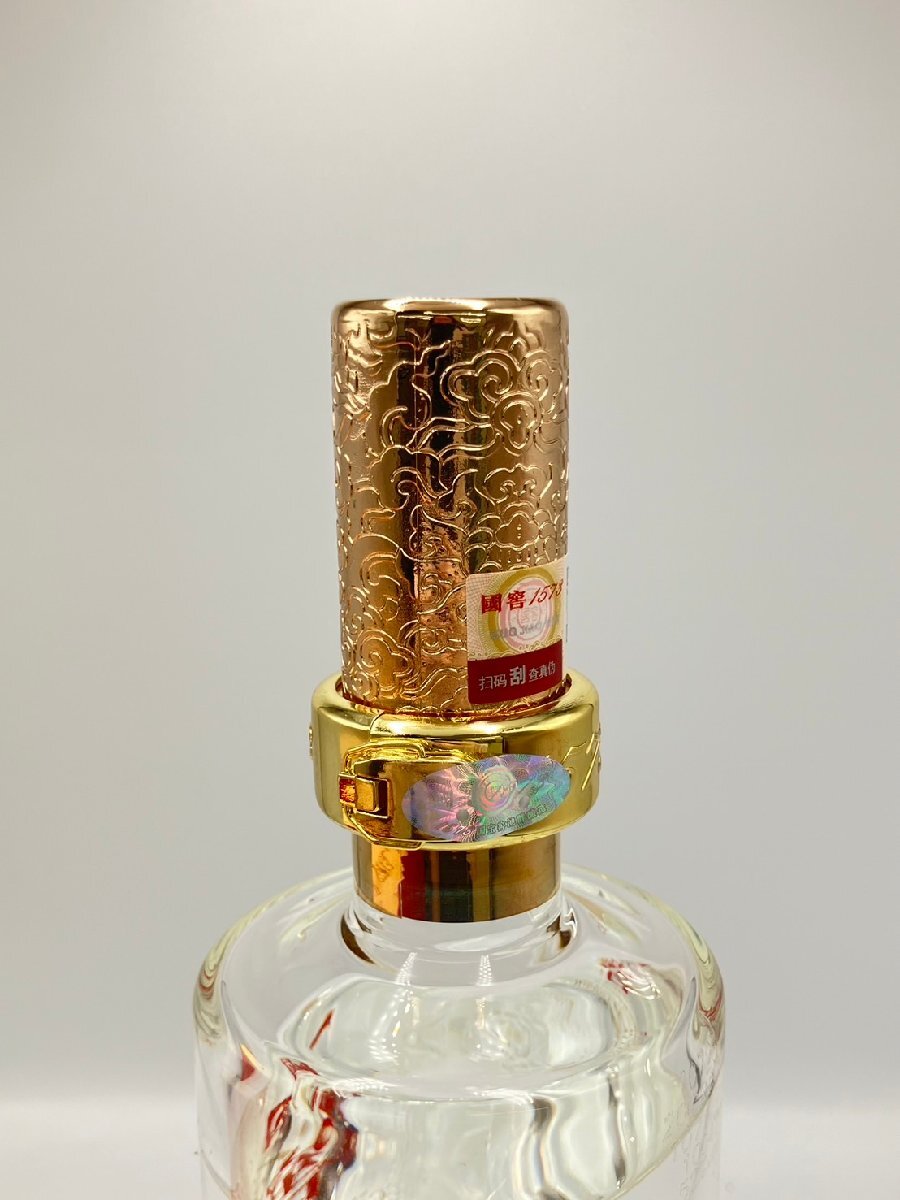 同梱不可】中国白酒 国窖1573 濃香型白酒 600ml 52% 箱 未開栓 古酒