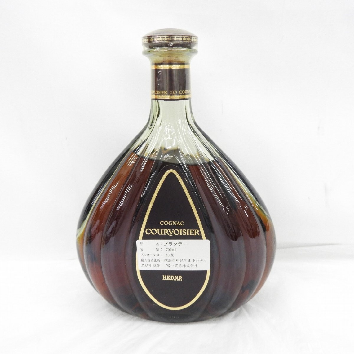 1円～【未開栓】COURVOISIER クルボアジェ XO ブランデー 700ml 40