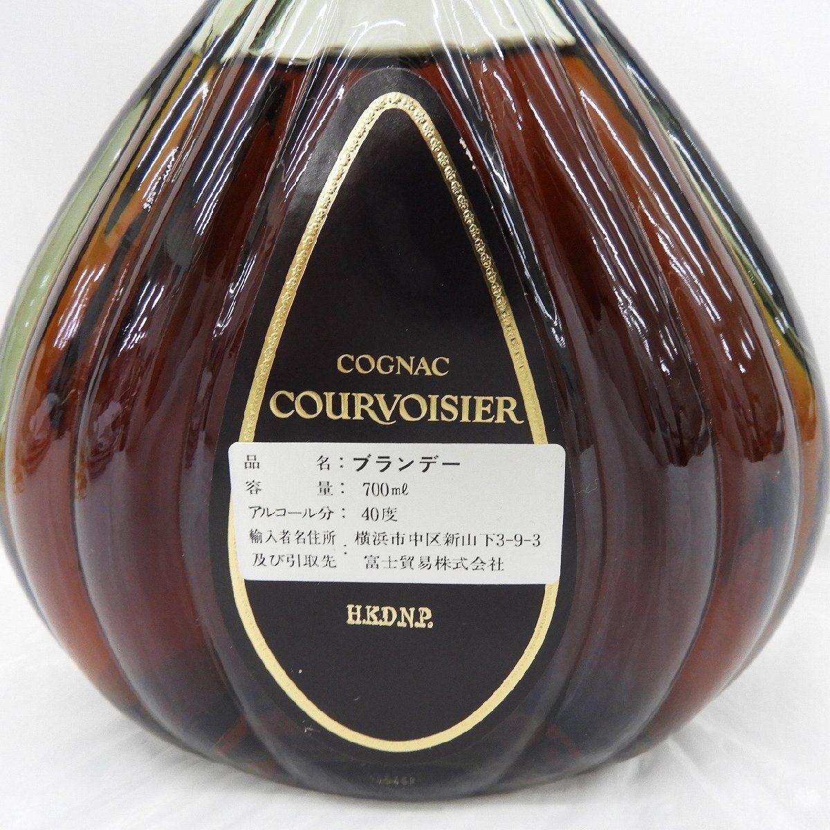 1円～【未開栓】COURVOISIER クルボアジェ XO ブランデー 700ml 40
