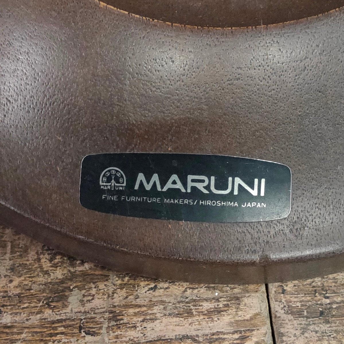 maruni マルニ スタンド灰皿 木製 アンティーク ヴィンテージ 高さ56cm