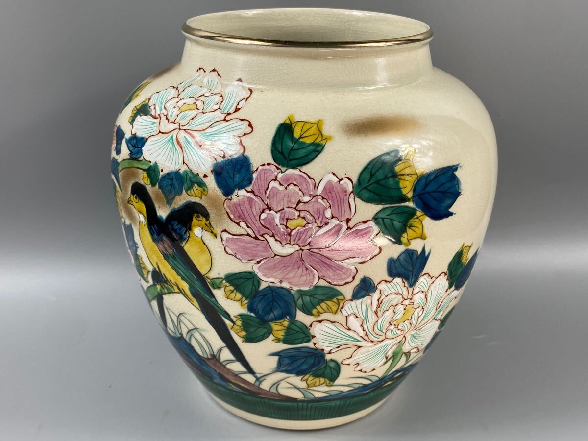 福蔵】花瓶 九谷焼 玉宝作 色絵 金彩 牡丹花鳥紋 花器 壺 高22.3cm