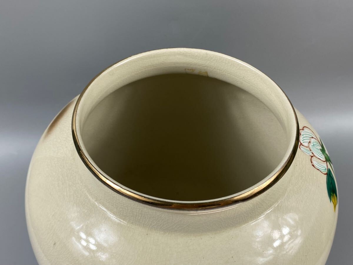 福蔵】花瓶 九谷焼 玉宝作 色絵 金彩 牡丹花鳥紋 花器 壺 高22.3cm