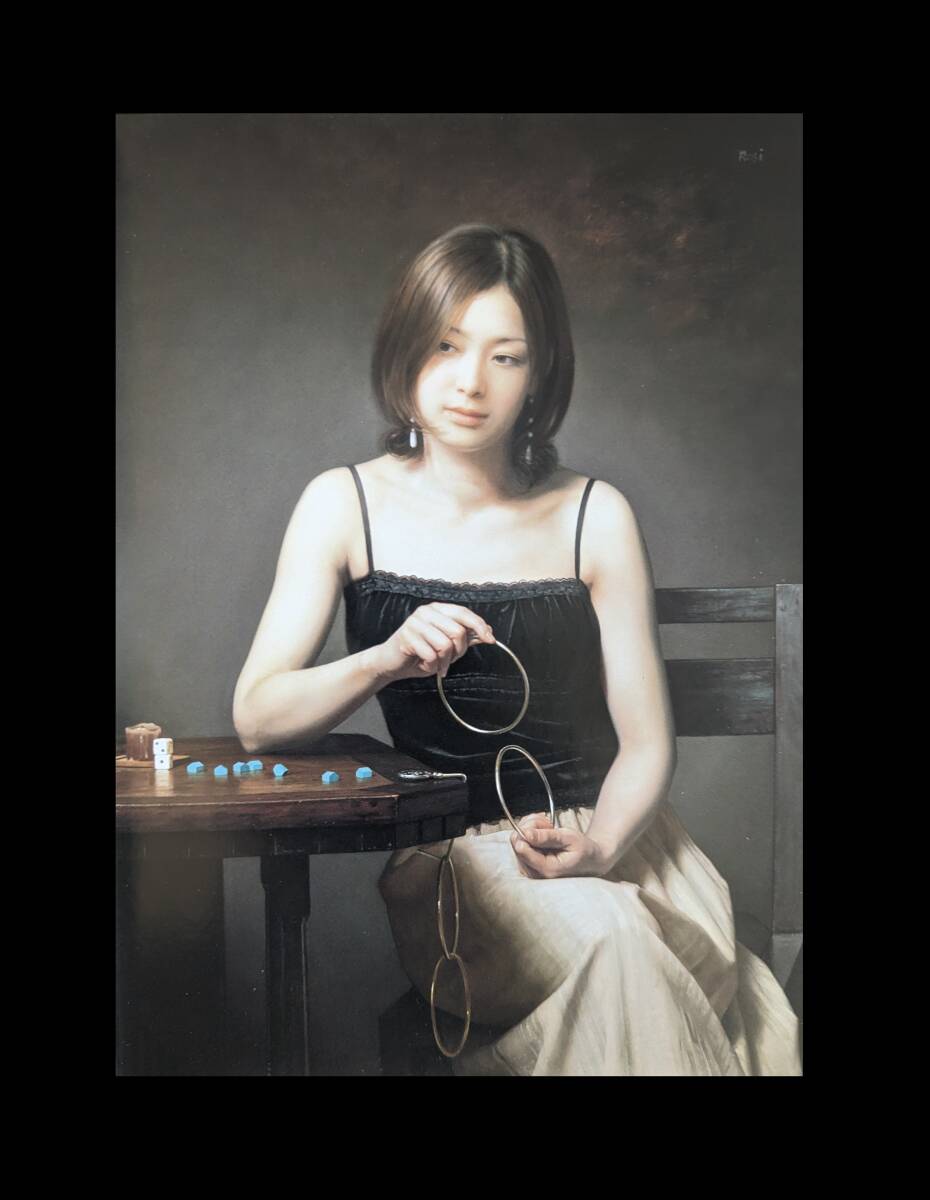 生島浩、「香る宙」、希少画集・額装画、日本製・新品額縁にて額装致し
