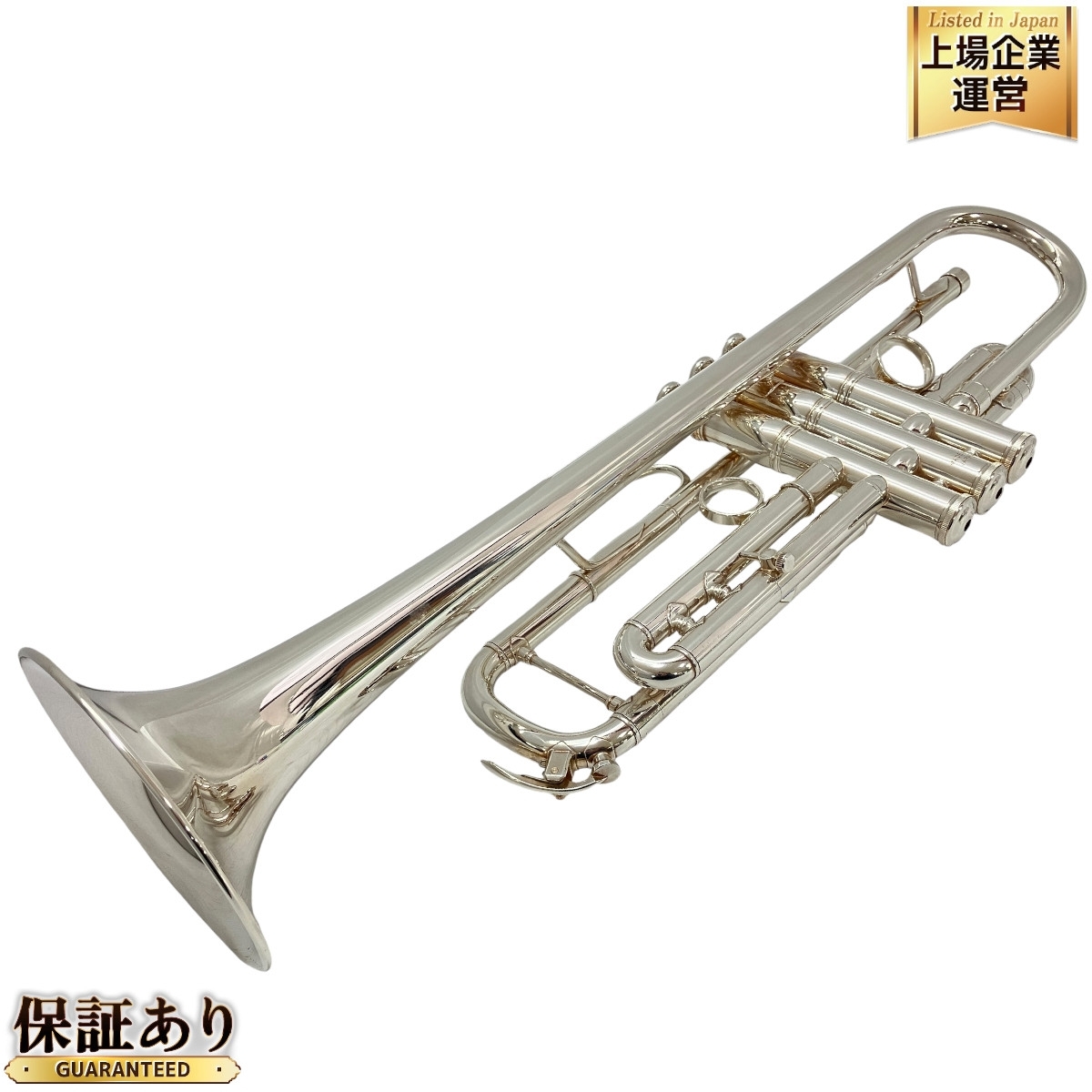 YAMAHA Xeno YTR-8345RGS トランペット シルバー 金管楽器 マウス
