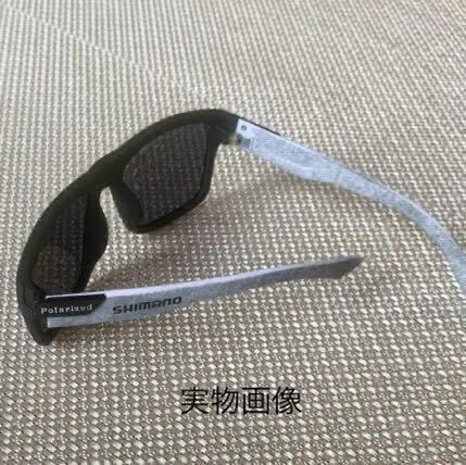 (244) NEW！フィッシング　偏光サングラス　UVカット_3