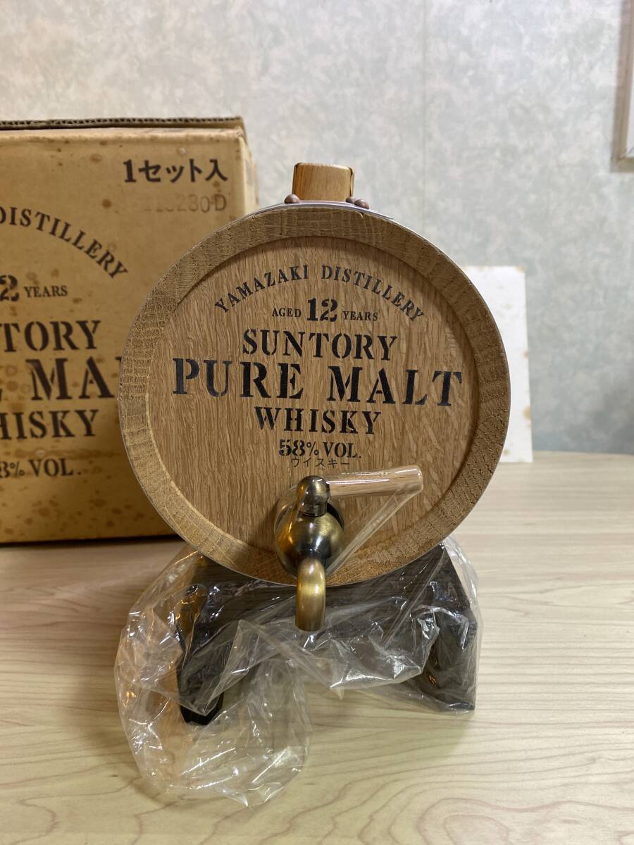 貴重品◇未開栓 古酒 12年 山崎 樽 木製 樽型ボトル 1000ml 58