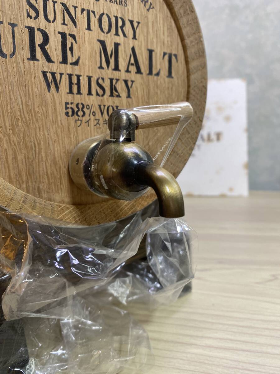 貴重品◇未開栓 古酒 12年 山崎 樽 木製 樽型ボトル 1000ml 58