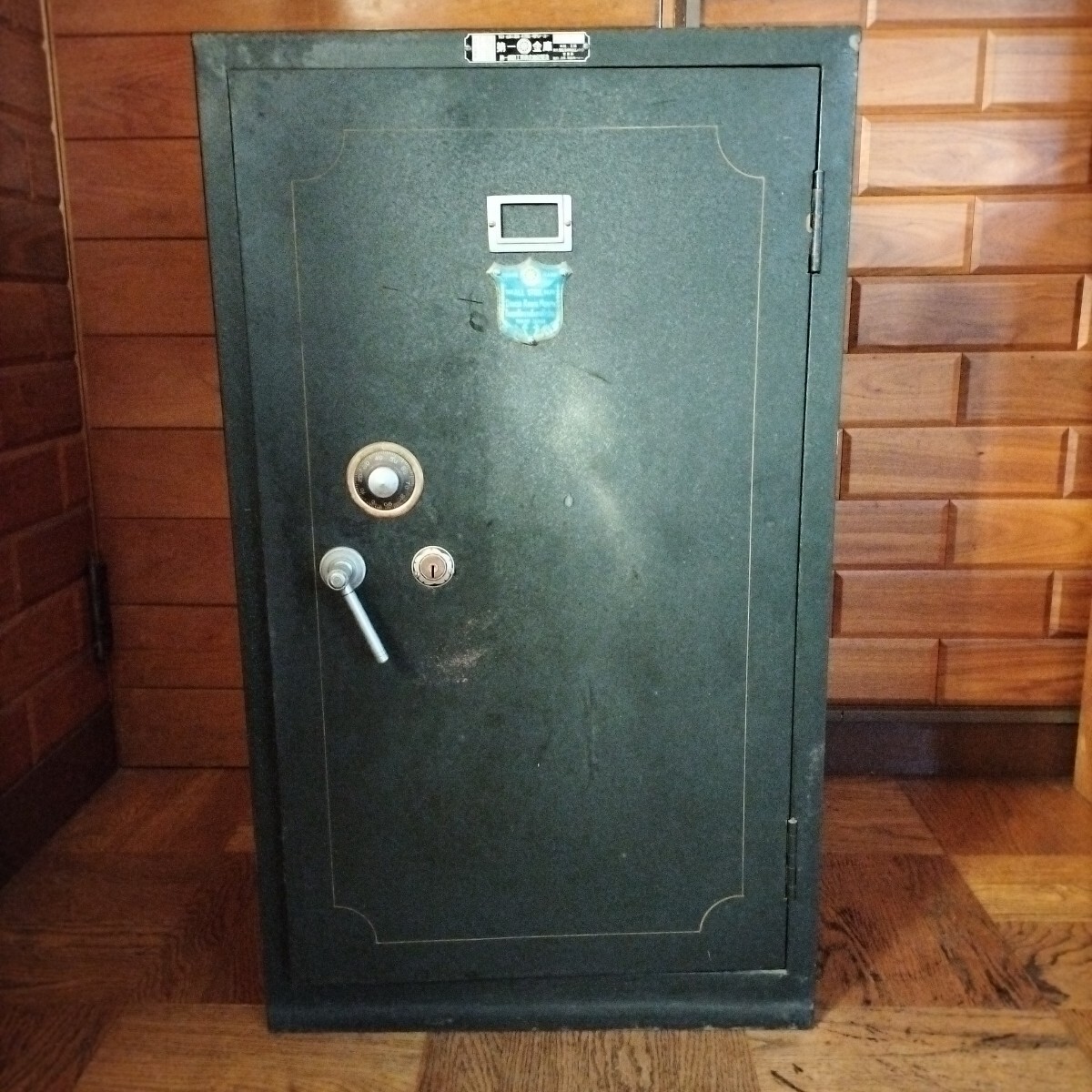 【送料込み】アンティーク大型金庫 第一鋼鐵工業 第一金庫　レトロ ヴィンテージ_1